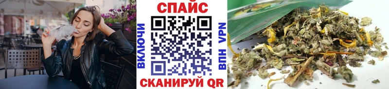 Купить закладки  Электросталь  БУТИРАТ буратино