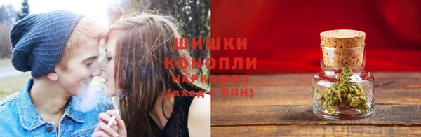 круглые Медвежьегорск