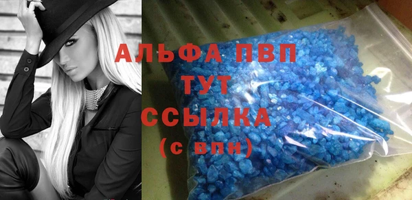 круглые Медвежьегорск