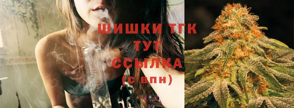 мескалин Михайловск