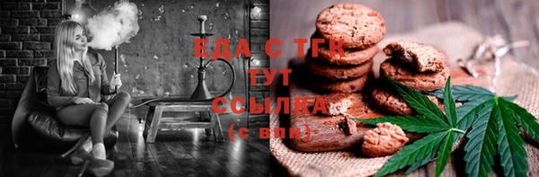 круглые Медвежьегорск